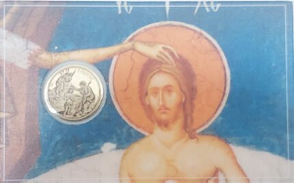 Gravirani zlatnik Isus Hrist u blisteru