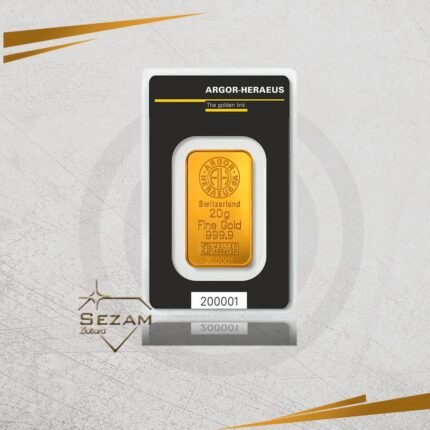 Zlatna poluga 20g – ARGOR HERAEUS