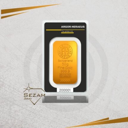 Zlatna poluga 50g – ARGOR HERAEUS