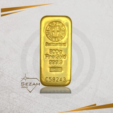 Zlatna poluga 500g – ARGOR HERAEUS