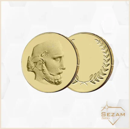 Zlatni dukat - Petar Petrović Njegoš