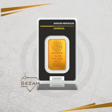 Zlatna poluga 1 unca – ARGOR HERAEUS