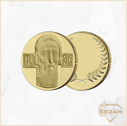 Zlatni dukat - Sveti Sava