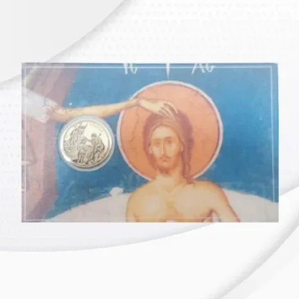 Gravirani zlatnik Isus Hrist u blisteru