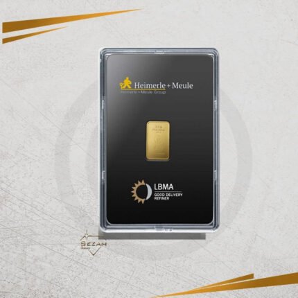 Investiciono zlato Heimerle+Meule 2.5g