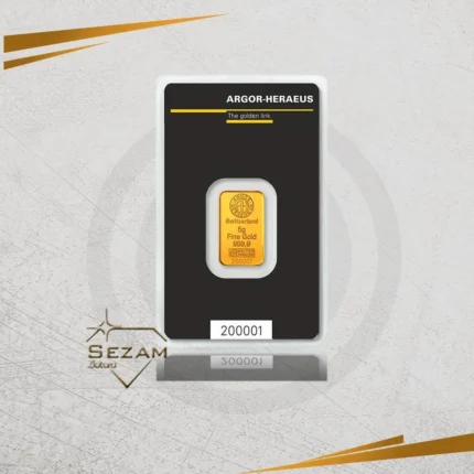 Zlatna poluga 5g – ARGOR HERAEUS