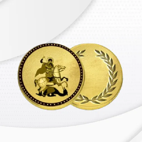 Foto zlatnik – Sveti Đorđe