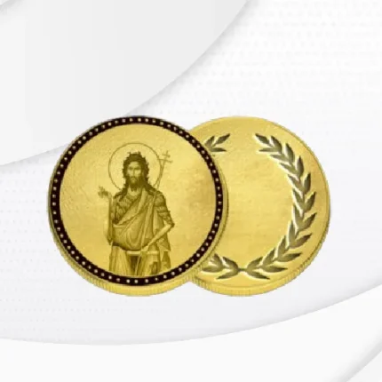 Foto zlatnik – Sveti Jovan Krstitelj