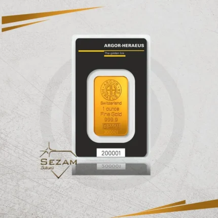 Zlatna poluga 1 unca – ARGOR HERAEUS