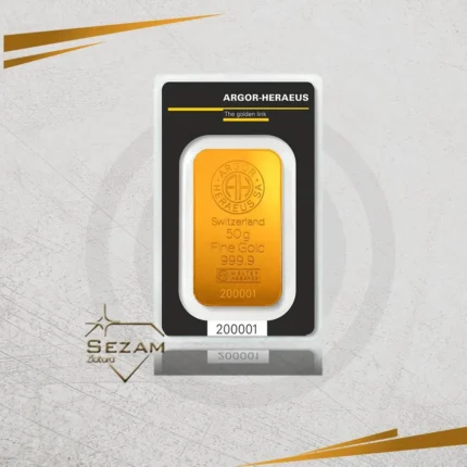 Zlatna poluga 50g – ARGOR HERAEUS