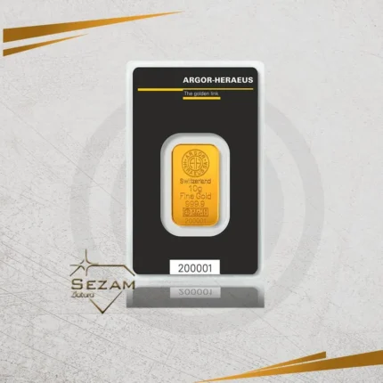 Zlatna poluga 20g – ARGOR HERAEUS