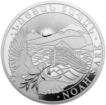 Ostrich silver coin 1 oz