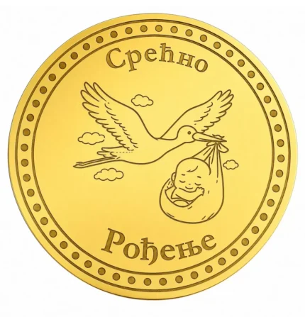 Zlatnik srećno rođenje